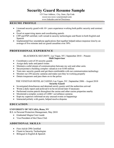 security guard job description for resume|residential security guard job description.